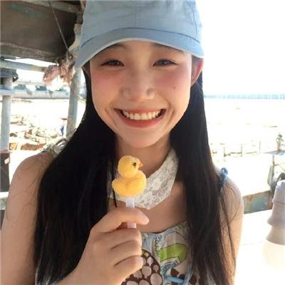 亲爱的你